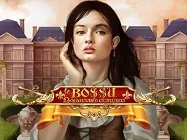 Le Bo$$u 2 Crossed Swords screenshot