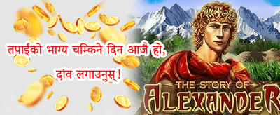 स्लट्स निःशुल्क स्पिन promotion